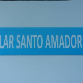 Lar Santo Amador, Lda